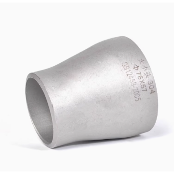 Stainless Steel Reducer for Industrial Applications