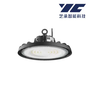 High Bay Light 005 Warehouse Lighting Solution