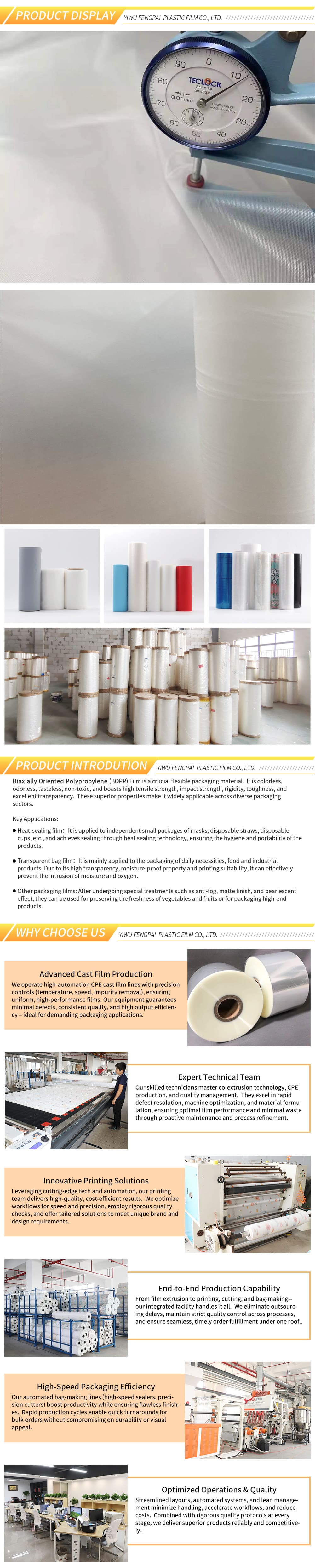 CPE polyethylene film-004-X