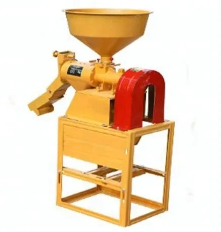 NDRD High Quality Rice Mill Machinery Small Rice Mill For Sale