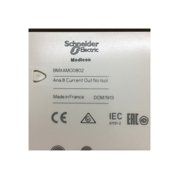 Brand New VZ1L530U045T Frequency Converter Inverter
