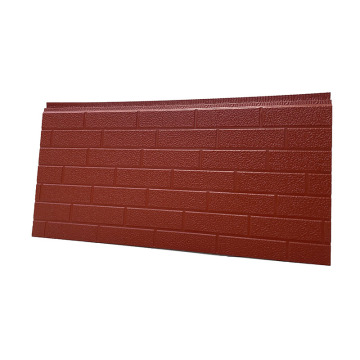Polyurethane Insulated Panels for Exterior Wall Renovation