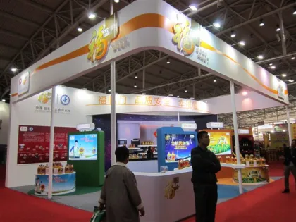 2013 IEOE china international oil expo