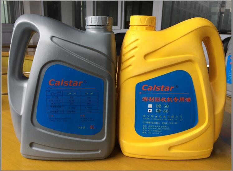 Solvent recovery machine special oil