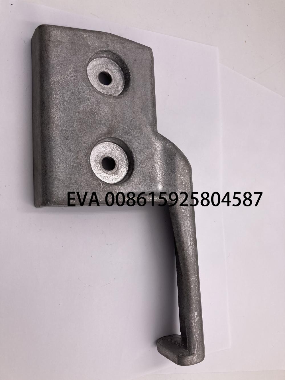 2536206 Copy