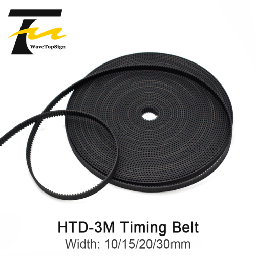 HTD 3M Pitch Timing Belt Width 10 15 20 30mm Open-Ended Transmission Synchronous Belts For CO2 Laser Engraving Cutting Machine