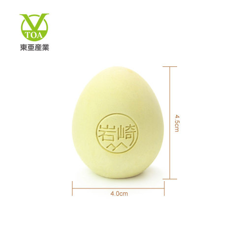 Japan Hot Sale Super Cute Fridge