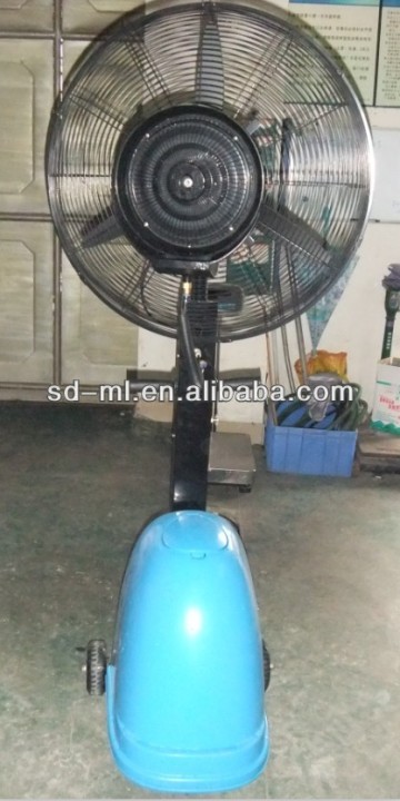 Water mist cooling fan /26" Industrial Mist Cooling Fan