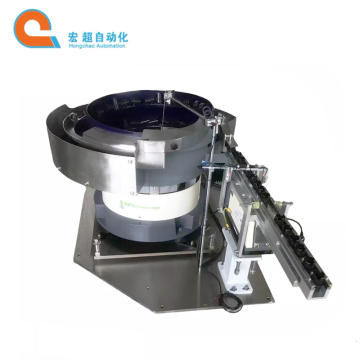 Advanced Step Feeder Machine for Precision Handling