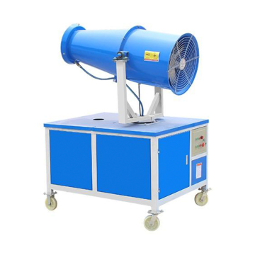 Dust Suppression Machine: 30m 40m 60m Water Jet Sprayer Fog Cannon Misting Spray