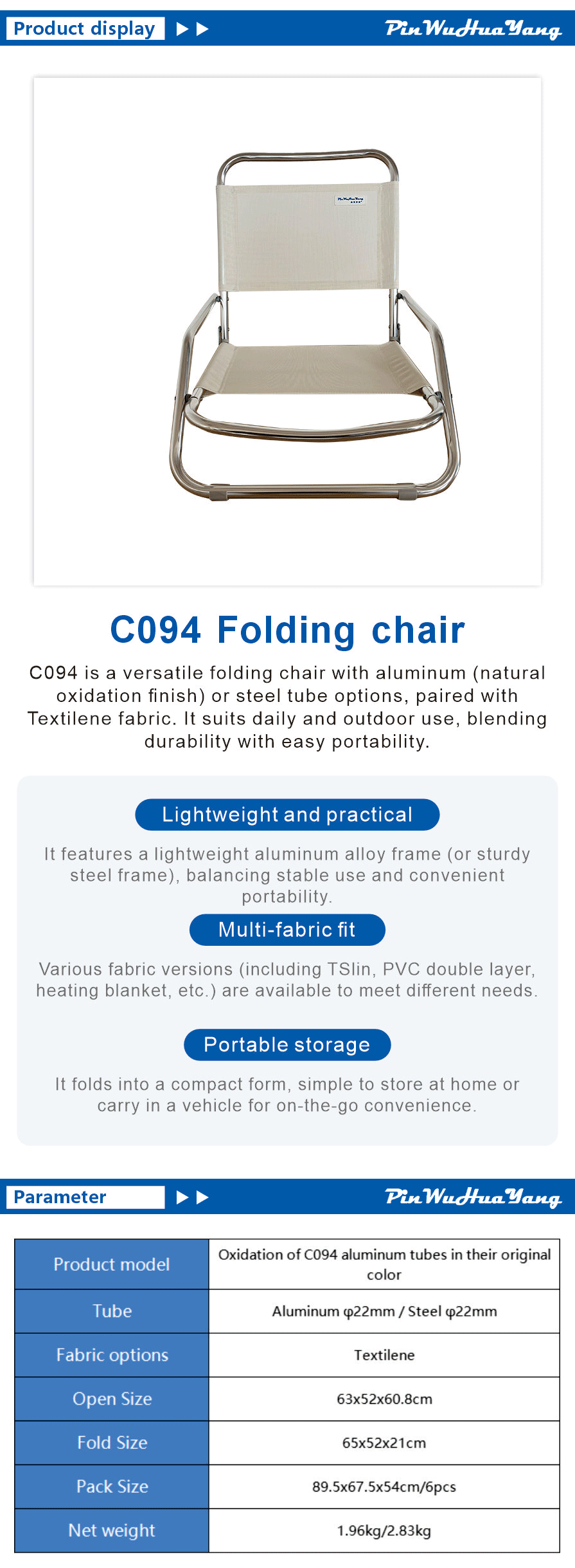 outdoor lounge chairs