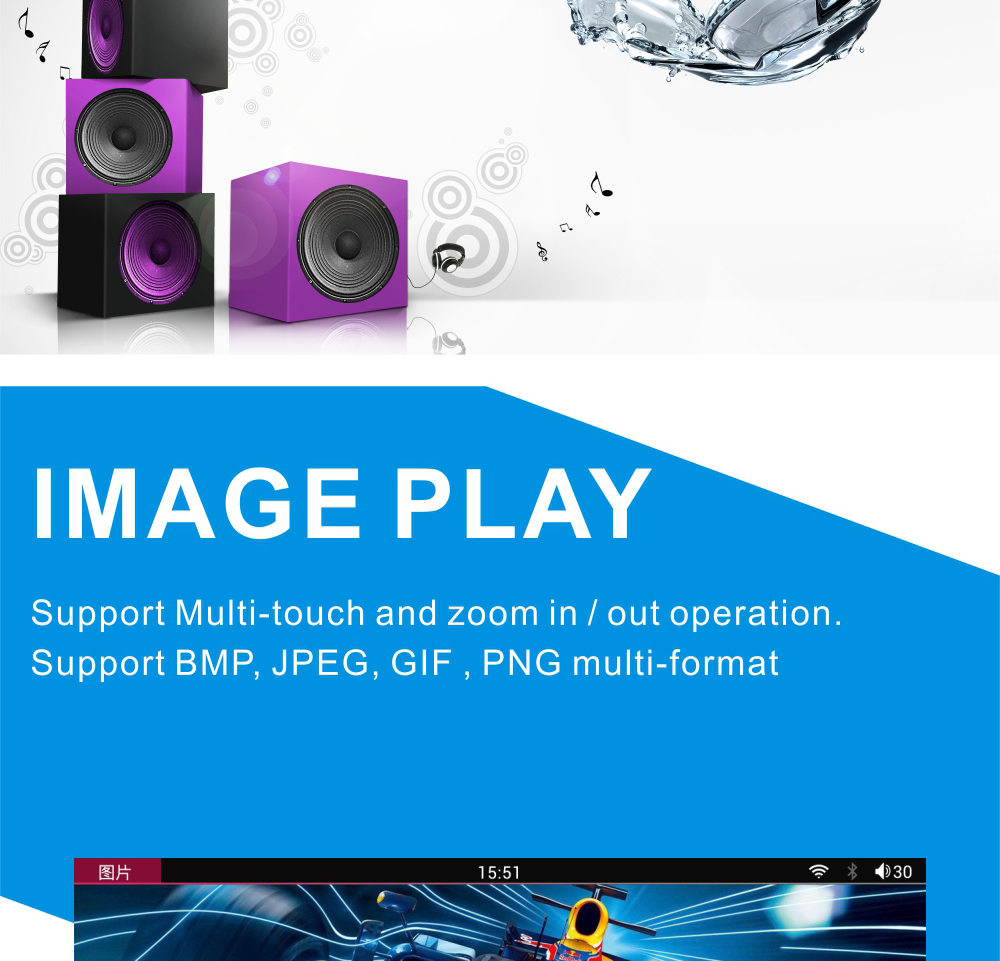 Androidレンジローバー1316画像再生機能 Android Range Rover 1316 image play function