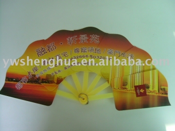 Advertising plastic fan
