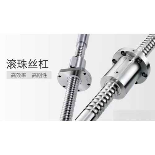 Giải pháp vít bi tùy chỉnh dành cho người chế tạo máy