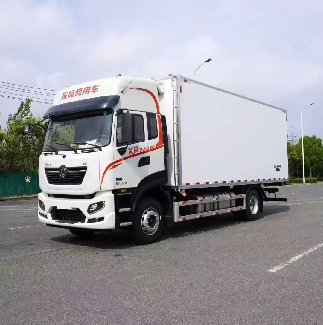 Cold Chain Transport Vehicles with Temperature Control