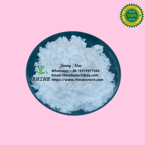 Veterinary Medicine Cefquinome Sulfate CAS 118443-89-3