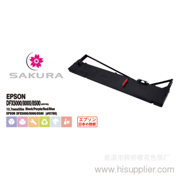 Μαύρη υφασμάτινη Μελανοταινία φυσίγγιο - Epson 8766
