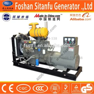 75kw diesel generator set