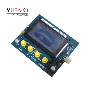MICO Lift Motherboard Server Tool M3ARM M3P1 Elevator Test Tool" could be simplified to:

"Elevator Motherboard Test Tool M3ARM M3P1