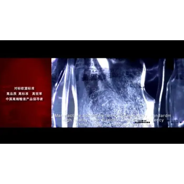 مجمع حقن الأحماض الأمينية 15AA الطب الغربي