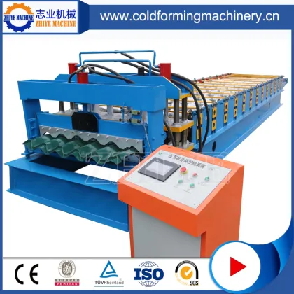Glazed Tile Machine With Delta PLC Control System