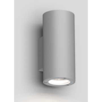 ECOJAS B9597 GU10 Wholesale Outdoor Aluminium Wall Lamp