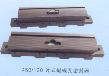 food packaging machinery parts