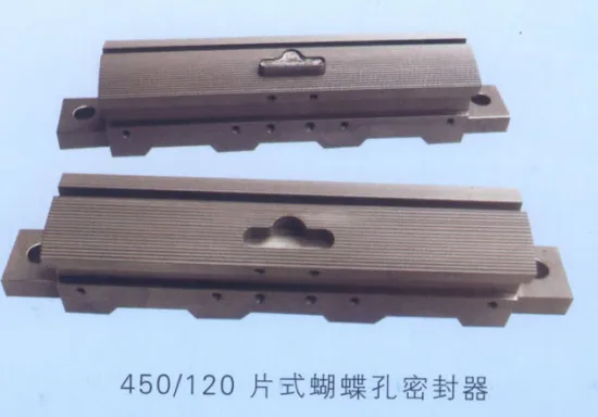 food packaging machinery parts