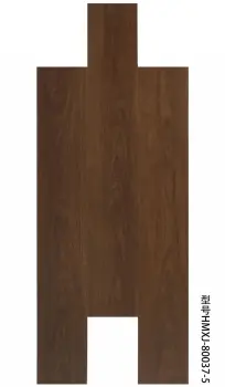 Unilin Clock Waterproof Sepia SPC Flooring