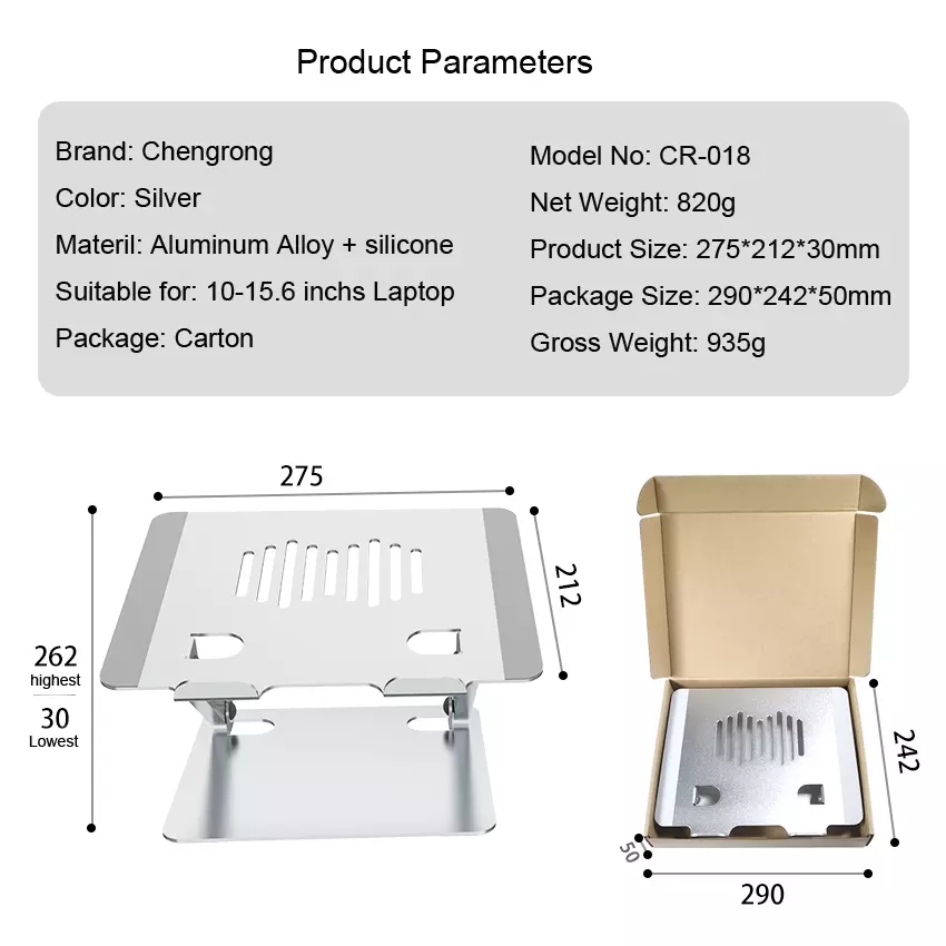 Vertical Laptop Stand