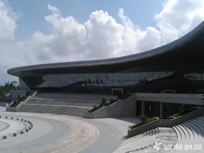 Nantong Haian Sports Park Metal Roofing Works