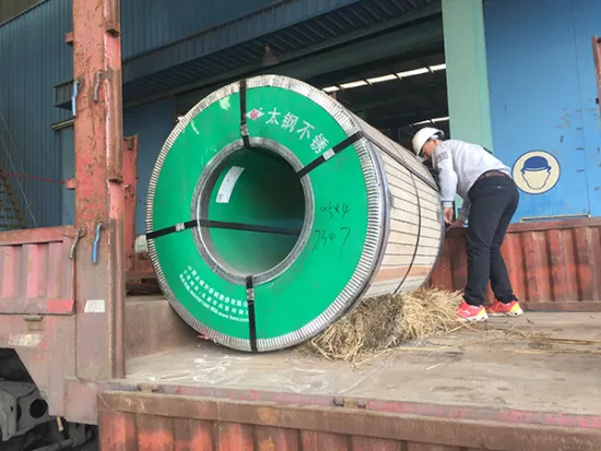 2205 stainless steel coil