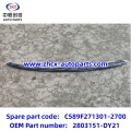 /msite/products/detail/productid/63464660/id/1521738.html