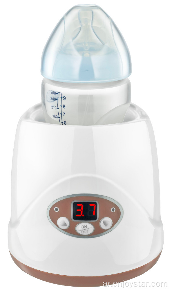 80W Portable Milk Warmer Infant Feeding Bottle Heated Digital Baby Bottle Warmer