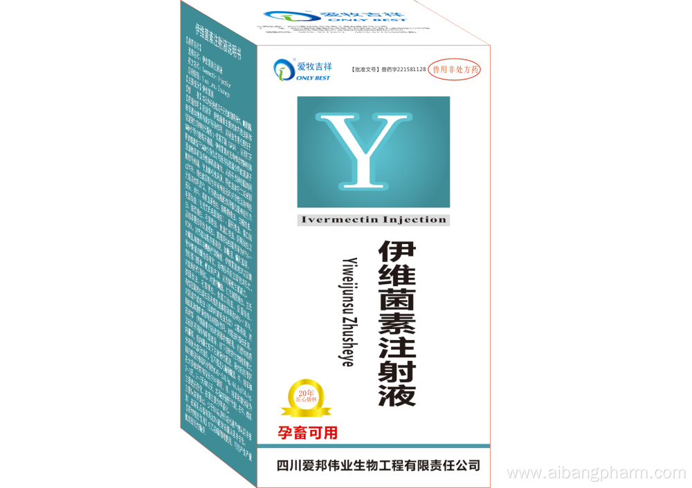 Compound 1%:10% Ivermectin Closantel Sodium Injection