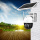 4G CCTV Camera Security Outdoor Solar power