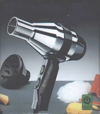 Hair dryer