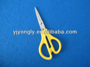 Assorted color stainless steel different types of scissors