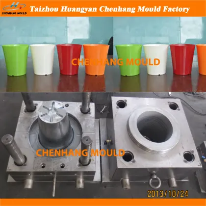 2016 soft material silicone flowerpot cake mould with different medel (good quality)