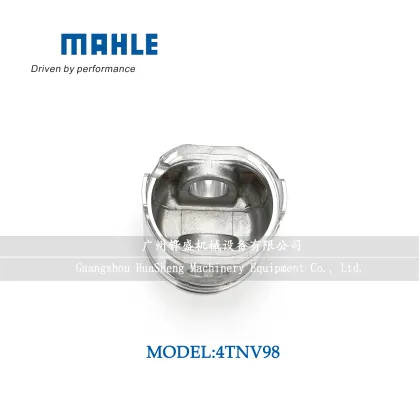 MAHLE PISTON FOR YANMAR 4TNV98 ENGINE