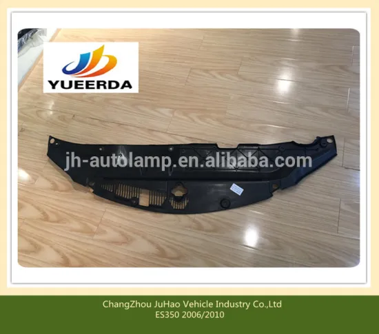 ES350 2006/2010 CAR PARTS ACCESSORIES/upper cistern protection OEM:53295-33050