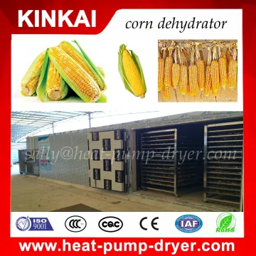 Agricultural Machinery grain drying machine/ corn dryer oven