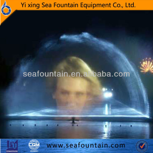 water curtain fountain china fountain for sale like a movie