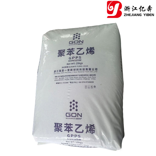Усовершенствованное решение для пластиковых материалов GPPS GON525W