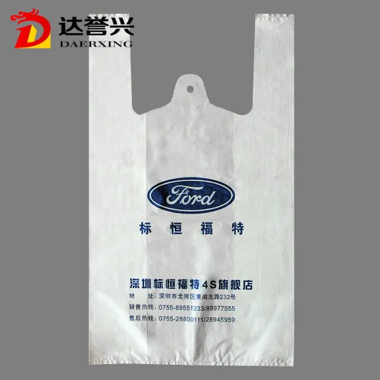 Innovative Underwear T-shirt Plastic Bag