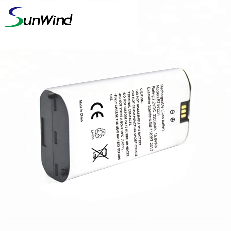 Spire SPG7 battery