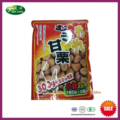 Healthy Organic Sweet Halal Peeled Roasted Chestnuts Food Snacks