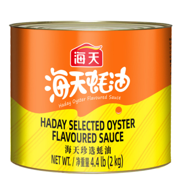 Haitian Wholesale 2kg Selected Oyster Flavored Sauce Custom Canned Oyster Condiment