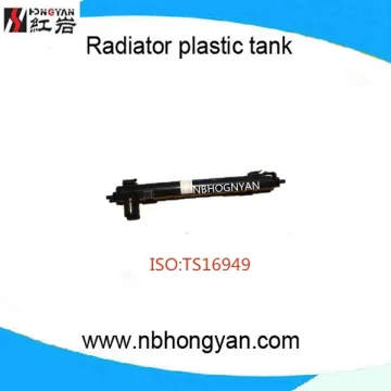 plastic tank, radiator tank, plastic radiator tanks for cars for NI-253AT