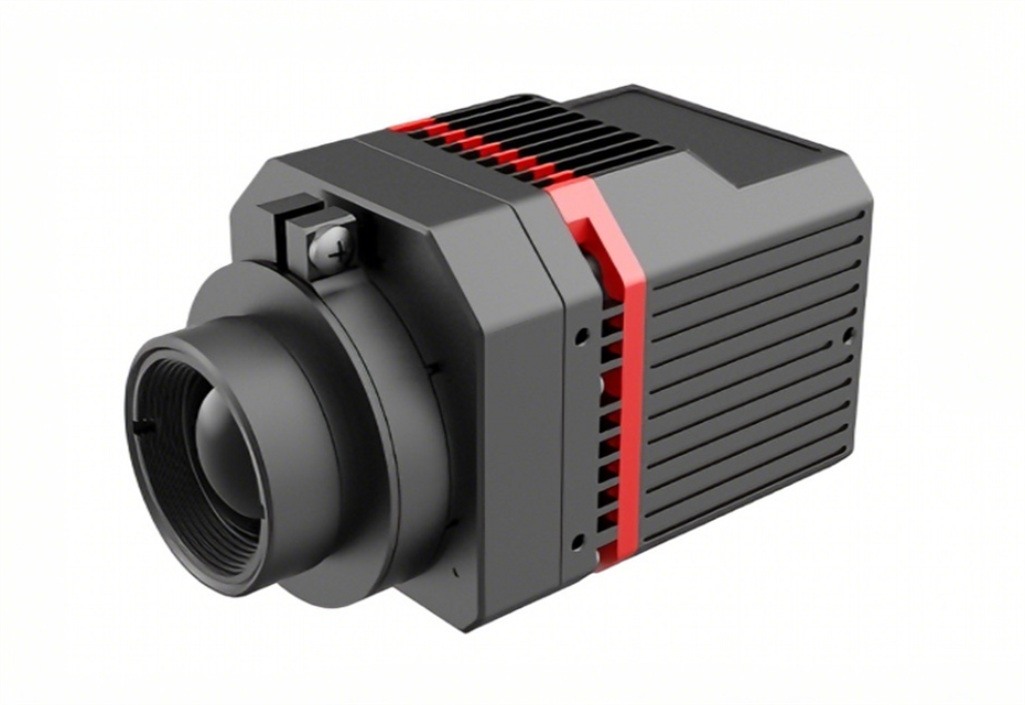 infrared thermal imaging camera housing